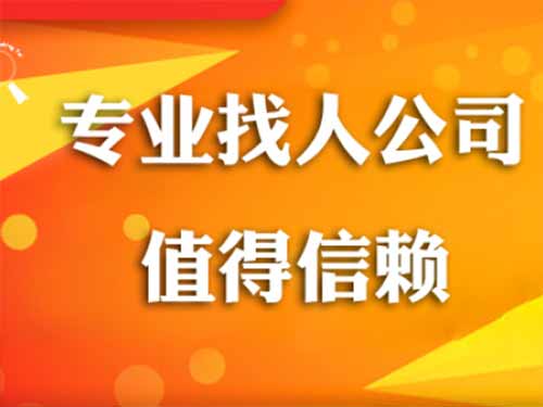 田家庵侦探需要多少时间来解决一起离婚调查